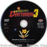 daitarn3 dvd serig10